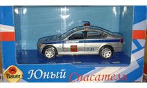 BMW 323i E46 1998, масштабная модель, Autotime Collection, 1:43, 1/43