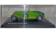 Mercedes-Benz SS Coupe (1928) Machbox, масштабная модель, scale43