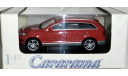 Audi Q7 4.2 TFSI 2005, масштабная модель, Bauer/Cararama/Hongwell, scale43