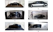 Набор моделей Mercedes представительского класса S-Class и Maybach, масштабная модель, scale43, Mercedes-Benz