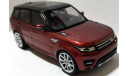 Land Rover Range Rover Sport (2014), масштабная модель, IXO Road (серии MOC, CLC), scale43