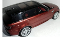 Land Rover Range Rover Sport (2014), масштабная модель, IXO Road (серии MOC, CLC), scale43