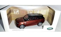 Land Rover Range Rover Sport (2014), масштабная модель, IXO Road (серии MOC, CLC), scale43