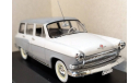 ГАЗ М22Г Волга 1966, масштабная модель, IST Models, scale43