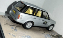 Land Rover Range Rover G3 (2004) VOGUE, масштабная модель, Vanguards, scale43