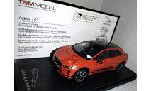 Jaguar I-PACE (2018) TSM, масштабная модель, TSM Model, scale43