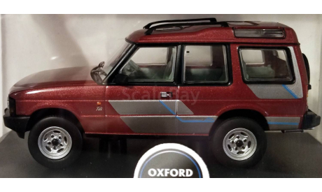 Набор моделей Land Rover, масштабная модель, scale43