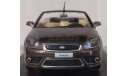 Ford Focus G2 (C307) Coupe-Cabriolet 2007, масштабная модель, Schuco, scale43