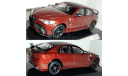 Подарочный набор Alfa Romeo, масштабная модель, Norev, scale43