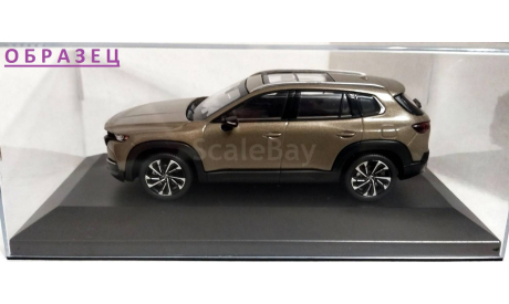 Mazda CX-50 2022, масштабная модель, scale43