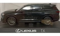 Lexus TX 350 (2024), масштабная модель, Kyosho, scale43
