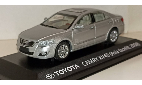 Набор моделей бизнес-седанов Toyota, масштабная модель, 1:43, 1/43