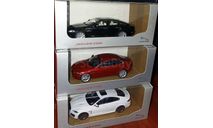 Набор моделей Jaguar, масштабная модель, 1:43, 1/43
