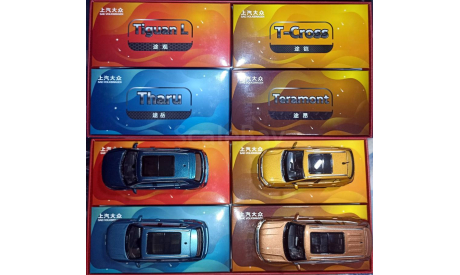 Подарочный набор кроссоверов Volkswagen, масштабная модель, SAIC VW, scale43