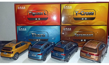 Подарочный набор кроссоверов Volkswagen, масштабная модель, SAIC VW, scale43
