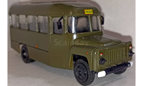 КАВЗ 685 (3270) военный СССР, масштабная модель, Компаньон, 1:43, 1/43