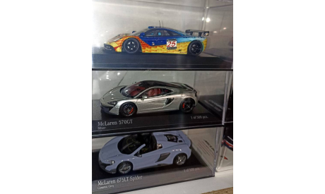 Коллекция моделей суперкаров McLaren, масштабная модель, TSM Model, 1:43, 1/43