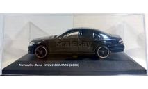 Mercedes-Benz W221 S63 AMG (2006), масштабная модель, RASTAR, scale43