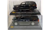 Набор внедорожников Chevrolet из кортежа Президента США, масштабная модель, Luxury Diecast (USA), scale43