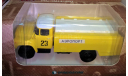 ЗИЛ 130 АС-161, масштабная модель, DeAgostini, scale43