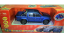 Volkswagen Amarok, масштабная модель, Majorette, 1:43, 1/43