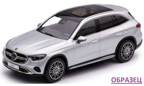 Набор кроссоверов Mercedes, масштабная модель, Mercedes-Benz, 1:43, 1/43