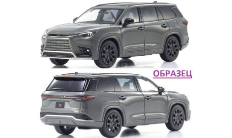 Lexus TX 500h F Sport Performance (2024), масштабная модель, Kyosho, scale43
