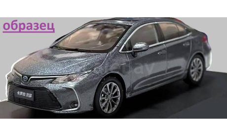 Набор моделей бизнес-седанов Toyota, масштабная модель, 1:43, 1/43