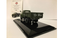 DIP 105202 ГАЗ-52-04 Защитный 1983, масштабная модель, DiP Models, 1:43, 1/43