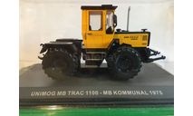 UNIMOG MB TRAC 1100 - MB KOMMUNAL (1975) HACHETTE, масштабная модель трактора, Тракторы. История, люди, машины. (Hachette collections), 1:43, 1/43