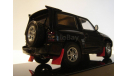 Mitsubishi Pajero EVO Black, 1:43, масштабная модель, 1/43, Autoart