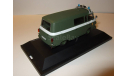 BARKAS B1000 MILITÄRSTREIFE, масштабная модель, 1:43, 1/43, Schuco