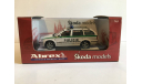 Skoda Octavia Combo Tour 1:43 Policie CR, масштабная модель, Škoda, Abrex, 1/43