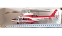 Agusta A109 1/43 Вертолет!, масштабная модель, 1:43, New-Ray