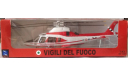 Agusta A109 1/43 Вертолет!, масштабная модель, 1:43, New-Ray