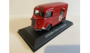 Citroen Type H Lion Noir, масштабная модель, Citroën, Altaya, scale43