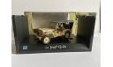 1/43 Jeep Willys CJ-2A Sand, масштабная модель, Bauer/Cararama/Hongwell, scale43