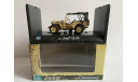 1/43 Jeep Willys CJ-2A Sand, масштабная модель, Bauer/Cararama/Hongwell, scale43