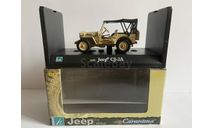 1/43 Jeep Willys CJ-2A Sand, масштабная модель, Bauer/Cararama/Hongwell, 1:43