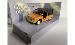 Citroen Mehari 1:43