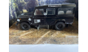 Land Rover Defender 110 Born Free Foundation Corgi - Vanguards, редкая масштабная модель, 1:43, 1/43