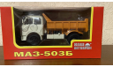 МАЗ-503Б, масштабная модель, Наш Автопром, scale43