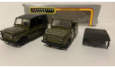 УАЗ-469 2 штуки, масштабная модель, Агат/Моссар/Тантал, scale43
