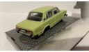 ВАЗ-2106, масштабная модель, Bauer/Cararama/Hongwell, scale43