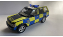 Range Rover London Police, редкая масштабная модель, Land Rover, Vanguards, 1:43, 1/43