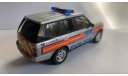 Range Rover Metropolitan Police, редкая масштабная модель, Land Rover, Vanguards, 1:43, 1/43