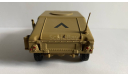 HUMMER HUMVEE Closed Command Car U.S.Army, масштабная модель, DeAgostini (военная серия), 1:43, 1/43