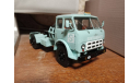 МАЗ-504А голубой С РУБЛЯ!, масштабная модель, Start Scale Models (SSM), 1:43, 1/43