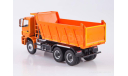 KAMAZ-65802-87 (S5) Самосвал, масштабная модель, КамАЗ, Автоистория (АИСТ), 1:43, 1/43