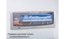 Volvo F89 с полуприцепом Fruehauf Savoyarde Совтрансавто, масштабная модель, Start Scale Models (SSM), scale43